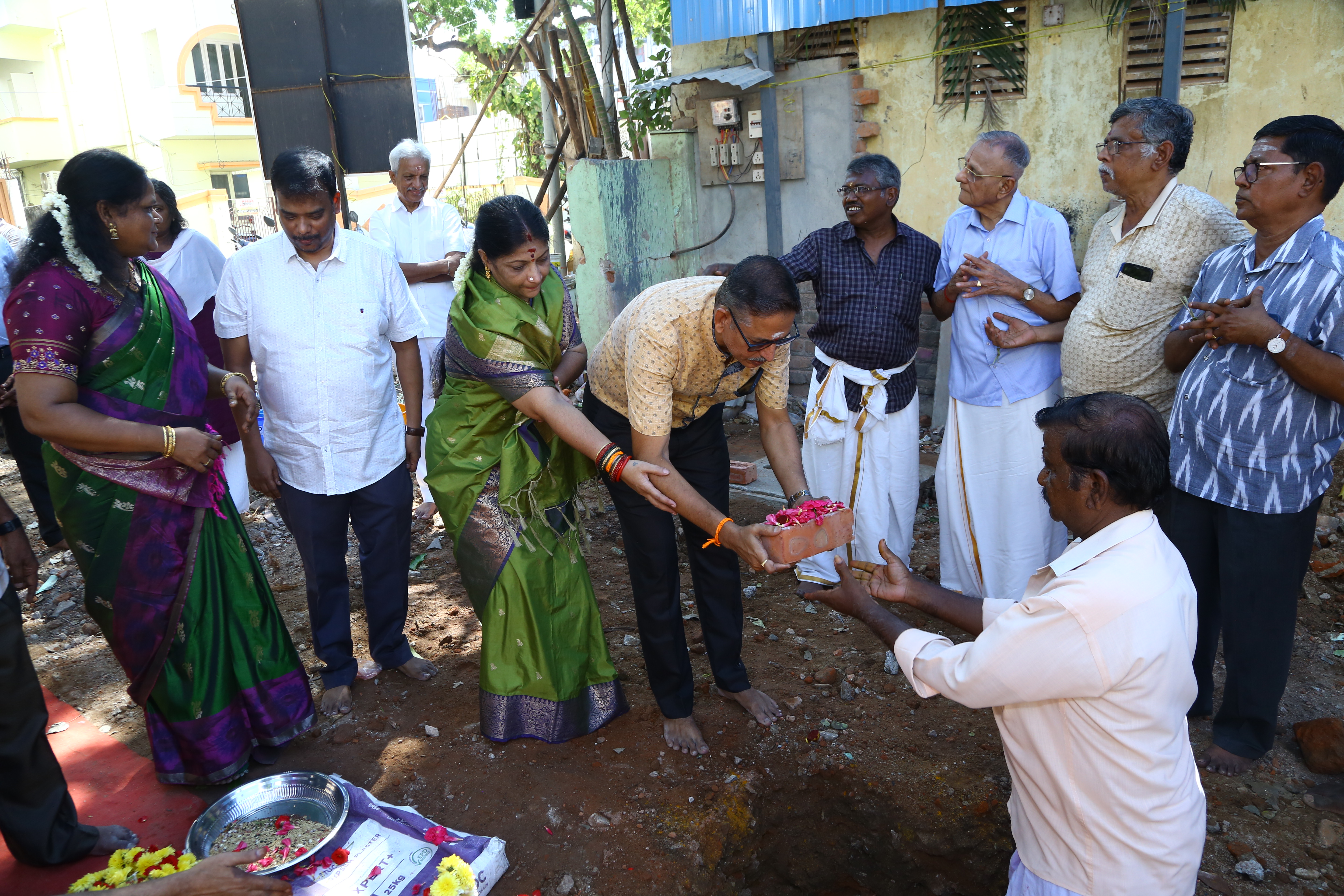 Bhoomi Pooja