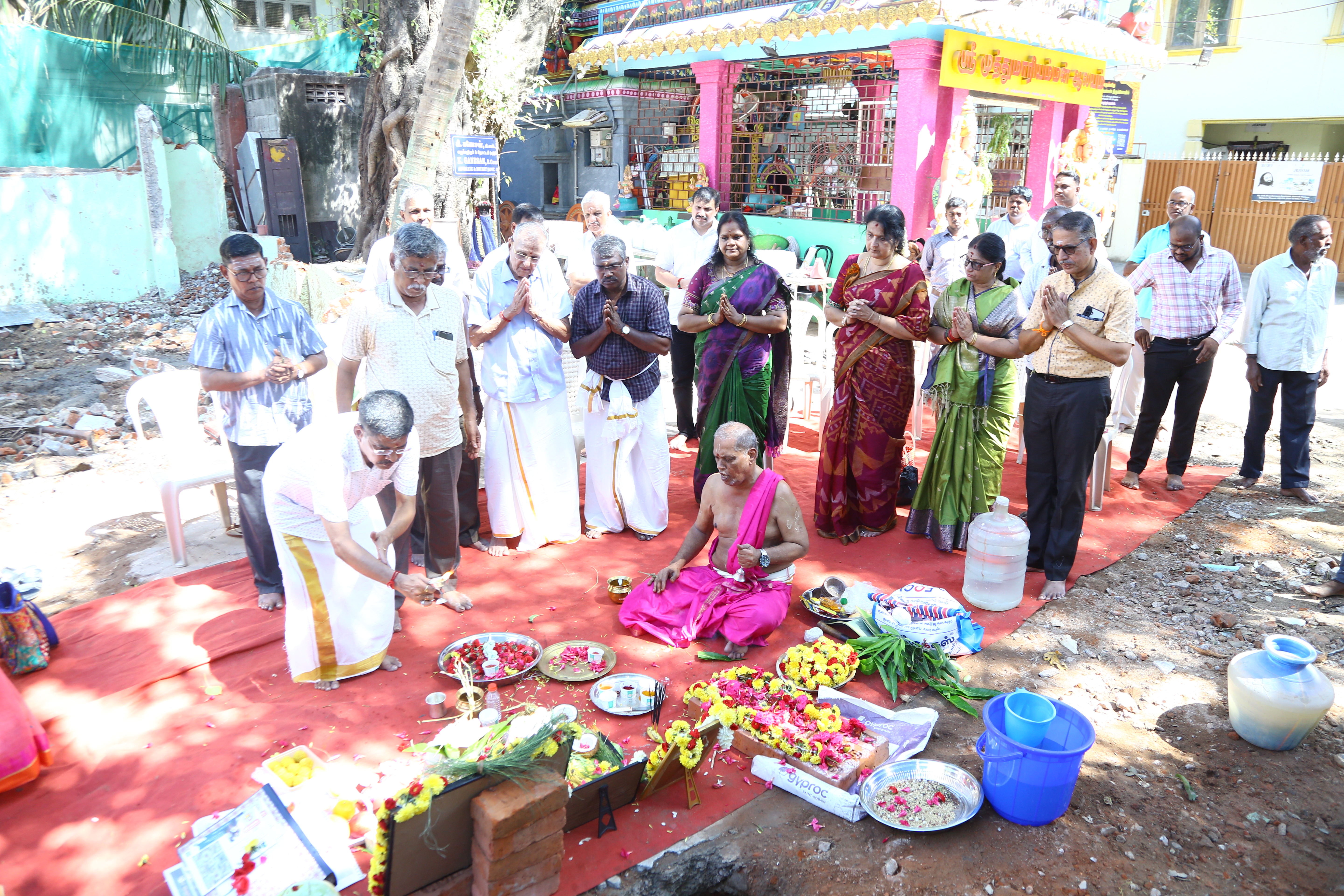 Bhoomi Pooja