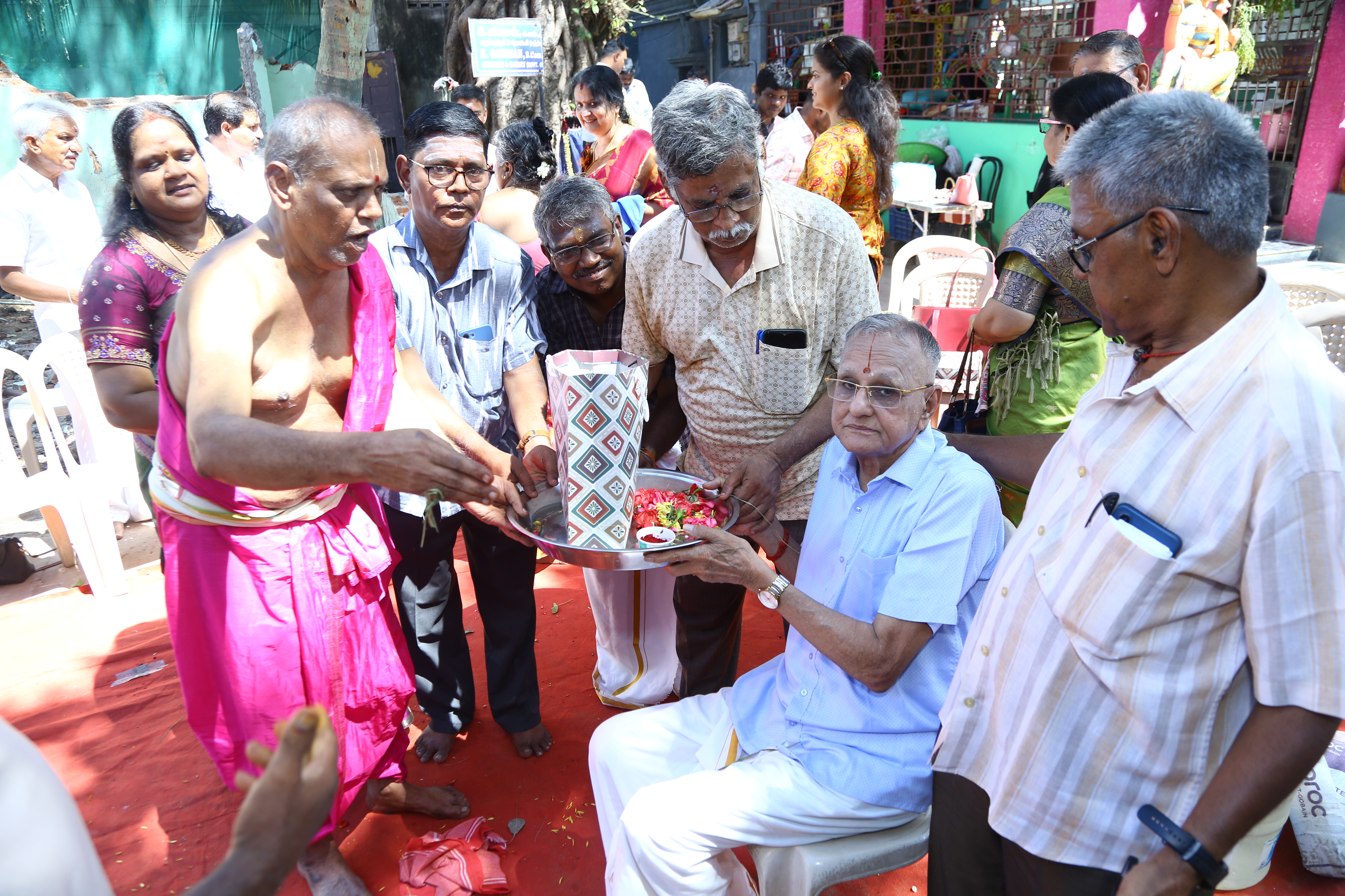 Bhoomi Pooja
