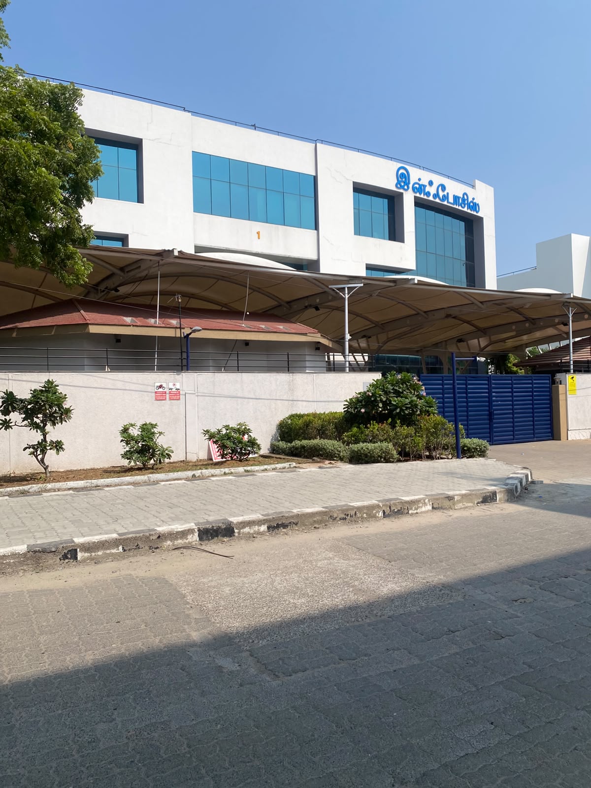 NearBy facilities - Image 1